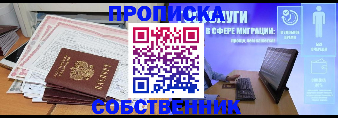 форма 3 в Семилуках